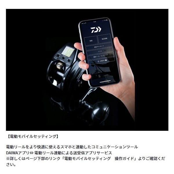 26 シーボーグ